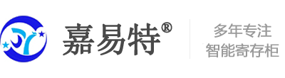 廣東綠美環(huán)境科技有限公司